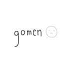 ミユフォン（個別スタンプ：3）