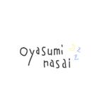 ミユフォン（個別スタンプ：6）