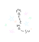 ミユフォン（個別スタンプ：18）