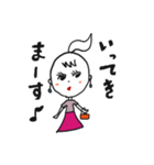 ぼくの女子ウケすたんぷ（個別スタンプ：1）