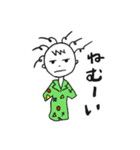 ぼくの女子ウケすたんぷ（個別スタンプ：2）
