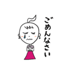 ぼくの女子ウケすたんぷ（個別スタンプ：5）