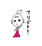 ぼくの女子ウケすたんぷ（個別スタンプ：8）