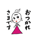 ぼくの女子ウケすたんぷ（個別スタンプ：9）