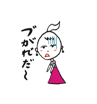 ぼくの女子ウケすたんぷ（個別スタンプ：10）