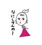 ぼくの女子ウケすたんぷ（個別スタンプ：11）