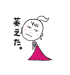 ぼくの女子ウケすたんぷ（個別スタンプ：16）