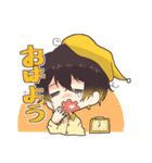 ゆるかわ男子の日常（個別スタンプ：1）