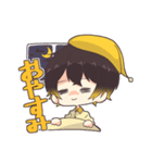 ゆるかわ男子の日常（個別スタンプ：2）