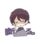 ゆるかわ男子の日常（個別スタンプ：3）
