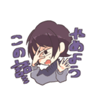 ゆるかわ男子の日常（個別スタンプ：8）