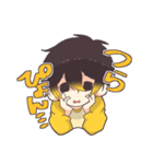 ゆるかわ男子の日常（個別スタンプ：12）