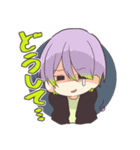 ゆるかわ男子の日常（個別スタンプ：14）