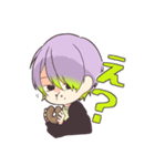 ゆるかわ男子の日常（個別スタンプ：16）