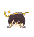 ゆるかわ男子の日常（個別スタンプ：17）