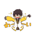 ゆるかわ男子の日常（個別スタンプ：22）