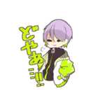 ゆるかわ男子の日常（個別スタンプ：23）