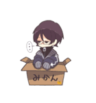 ゆるかわ男子の日常（個別スタンプ：24）