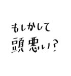 煽り関西弁スタンプ②（個別スタンプ：22）