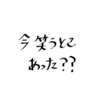 煽り関西弁スタンプ②（個別スタンプ：32）