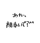 煽り関西弁スタンプ②（個別スタンプ：36）