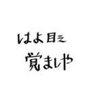 煽り関西弁スタンプ②（個別スタンプ：38）