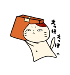 ちゃちゃ猫日常用語（個別スタンプ：15）