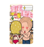 神撃のJ ver.2（個別スタンプ：15）