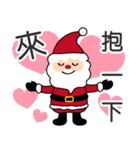 クリスマスの夫は話すのが大好き（個別スタンプ：8）