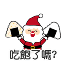 クリスマスの夫は話すのが大好き（個別スタンプ：16）