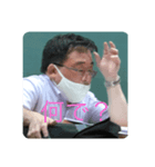 天野くんスタンプ集（個別スタンプ：1）