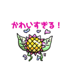 はああいどーん（個別スタンプ：16）