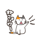 でか文字★三毛ねこ日常会話（個別スタンプ：4）