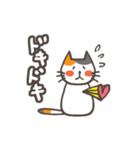 でか文字★三毛ねこ日常会話（個別スタンプ：5）