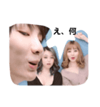 愉快な仲間たちの一言（個別スタンプ：1）
