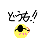 挨拶シリーズでーす（個別スタンプ：4）
