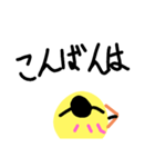 挨拶シリーズでーす（個別スタンプ：5）