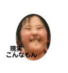 ころころぽっちゃん（個別スタンプ：1）