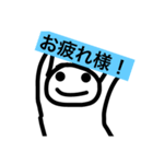 ぱくぱくくん（個別スタンプ：3）
