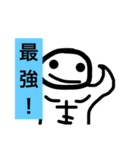 ぱくぱくくん（個別スタンプ：29）