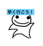 ぱくぱくくん（個別スタンプ：38）