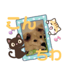 <ʓみちゃんのきゃわいいスタンプ押忍その2（個別スタンプ：2）