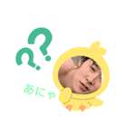 にゃっちくんの日常。（個別スタンプ：4）