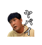 入金天国（個別スタンプ：7）