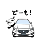 えりパンダの白い車セット（個別スタンプ：2）