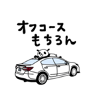 えりパンダの白い車セット（個別スタンプ：16）