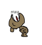 今日はいい日だ（個別スタンプ：2）