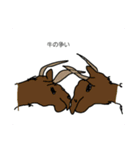 今日はいい日だ（個別スタンプ：8）