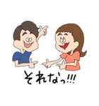 Gokigen couple2（個別スタンプ：16）