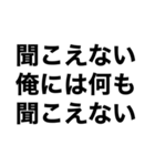オタク文字（？）（個別スタンプ：26）